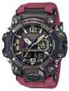 MASTER OF G - LAND,MUDMASTER GWGB1000-1A4