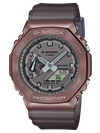 G-STEEL,GM-2100 Series GM2100MF-5A