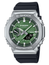 G-STEEL,2100 Series GBM2100A-1A3