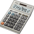 Basic calculators,Desk calculator DM-1200BM